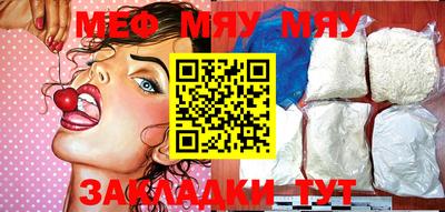 кокс Новозыбков