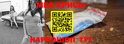 бутират Новодвинск