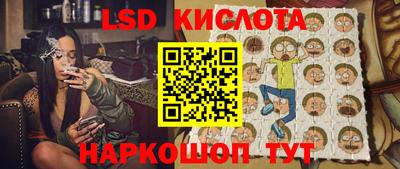 кокс Новозыбков
