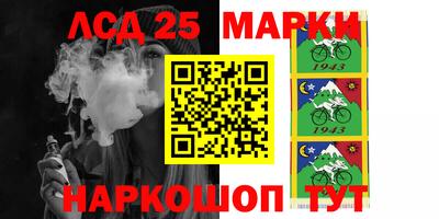 кокс Новозыбков