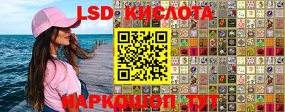 кокс Новозыбков