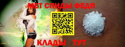 бутират Новодвинск