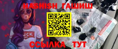 кокс Новозыбков