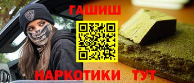 кокс Новозыбков
